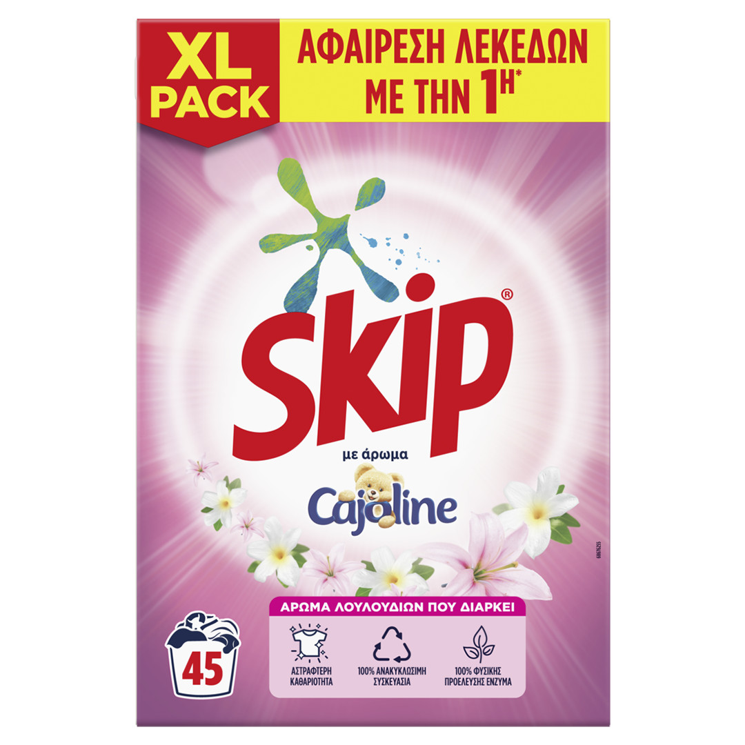 Skip με άρωμα Cajoline