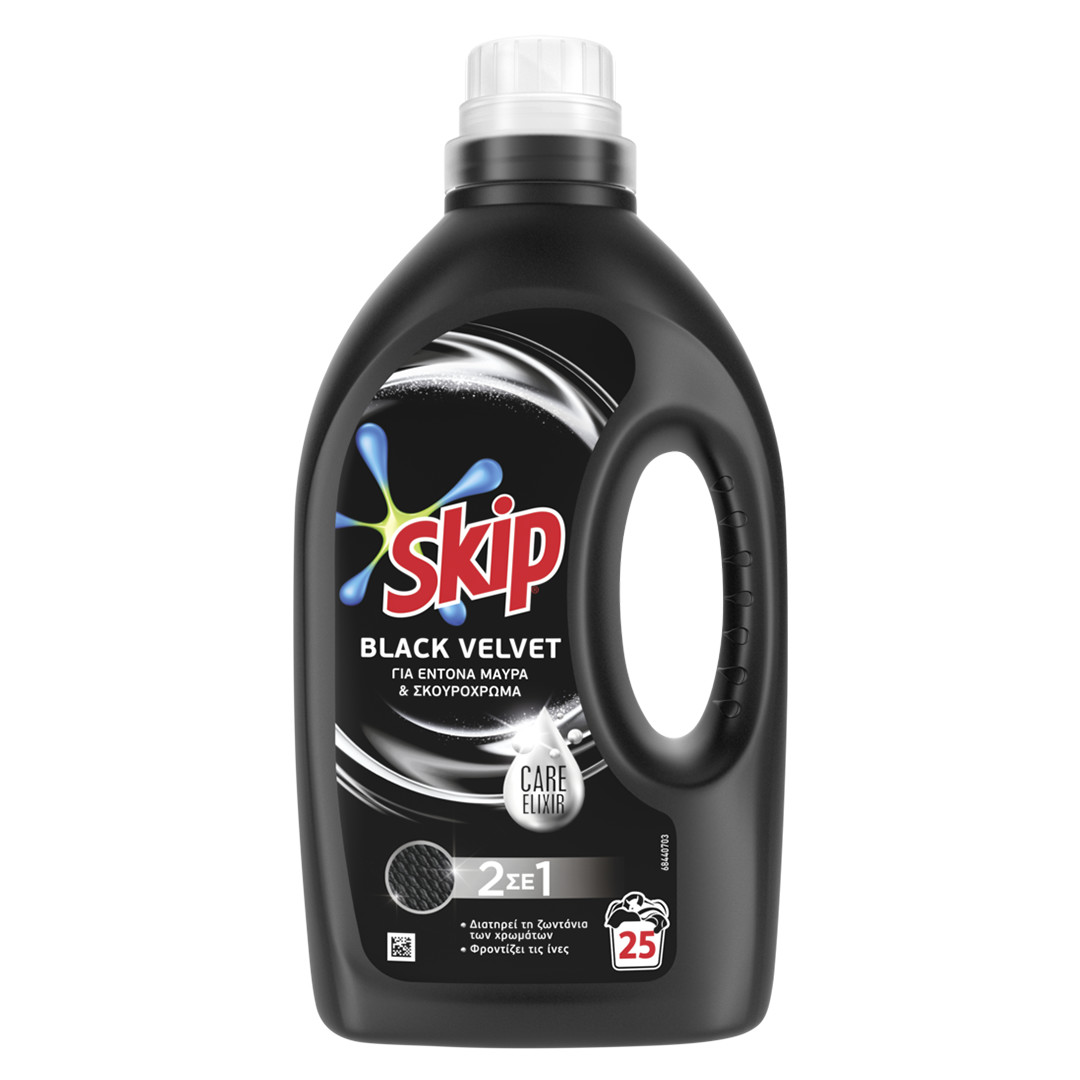 Skip Black Velvet