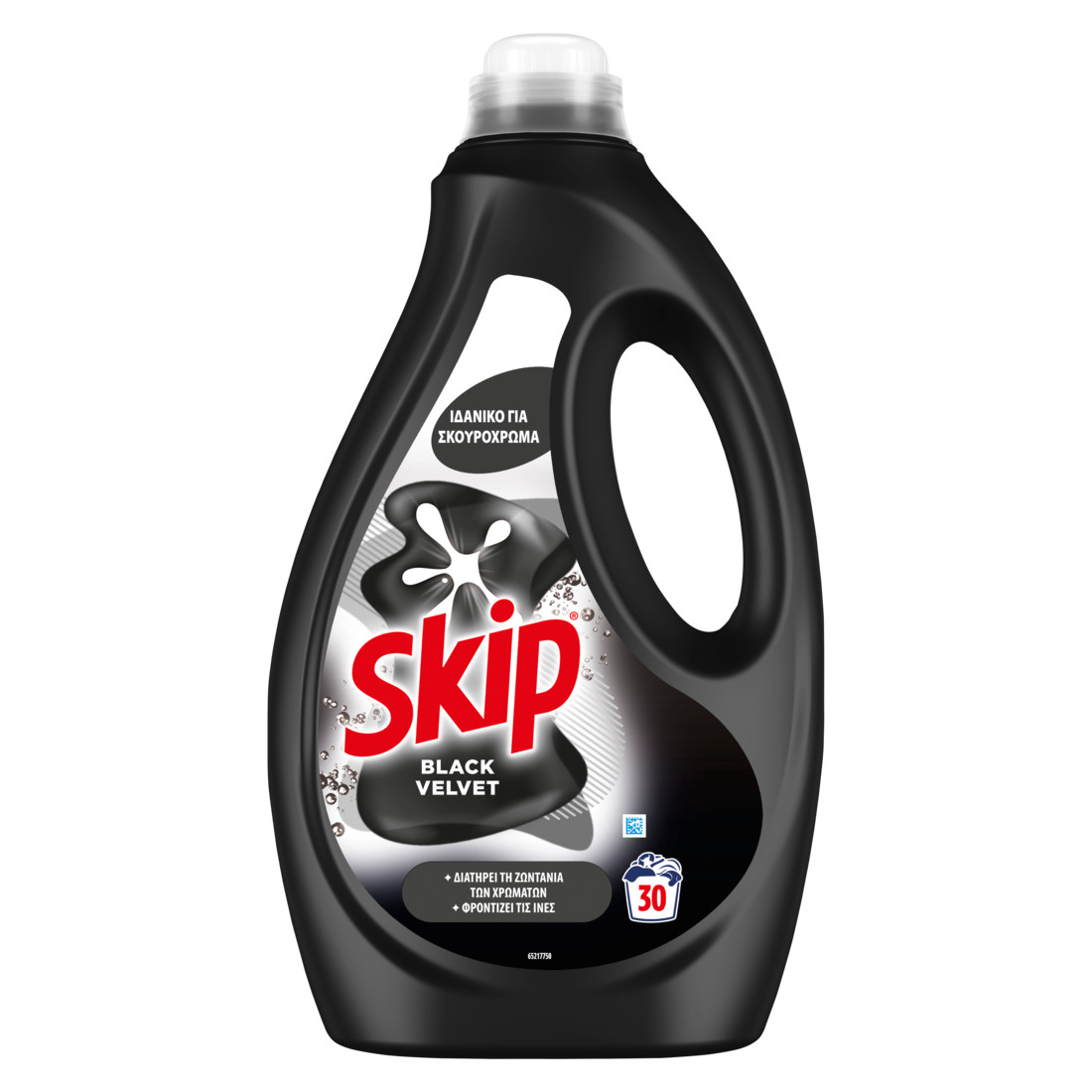 Skip Black Velvet