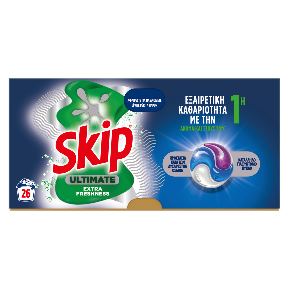 Skip Ultimate Fresh