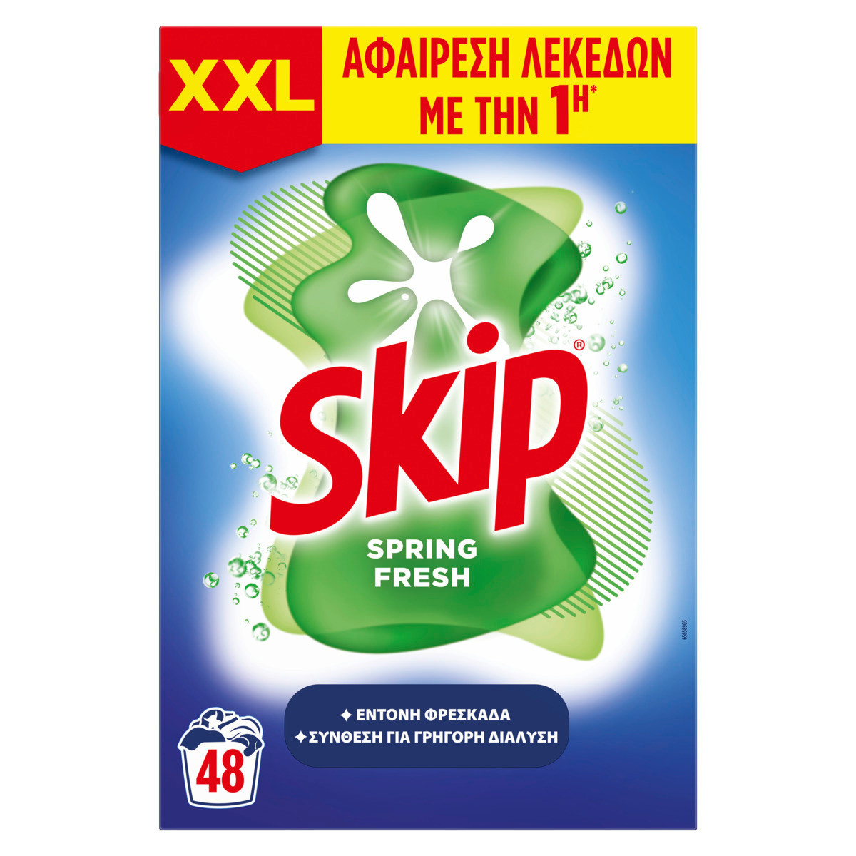 Skip Spring Fresh