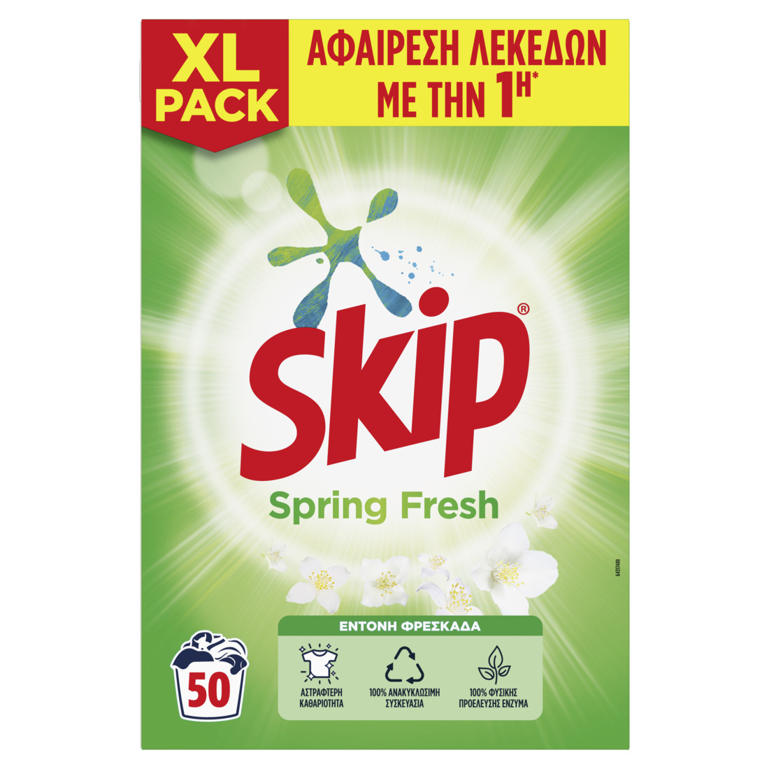 Skip Spring Fresh