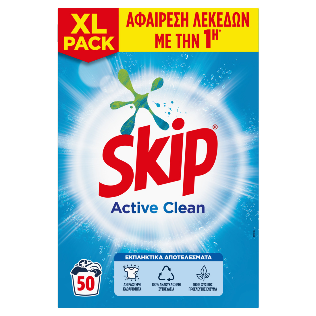 Σκόνες εικόνα επικεφαλίδας