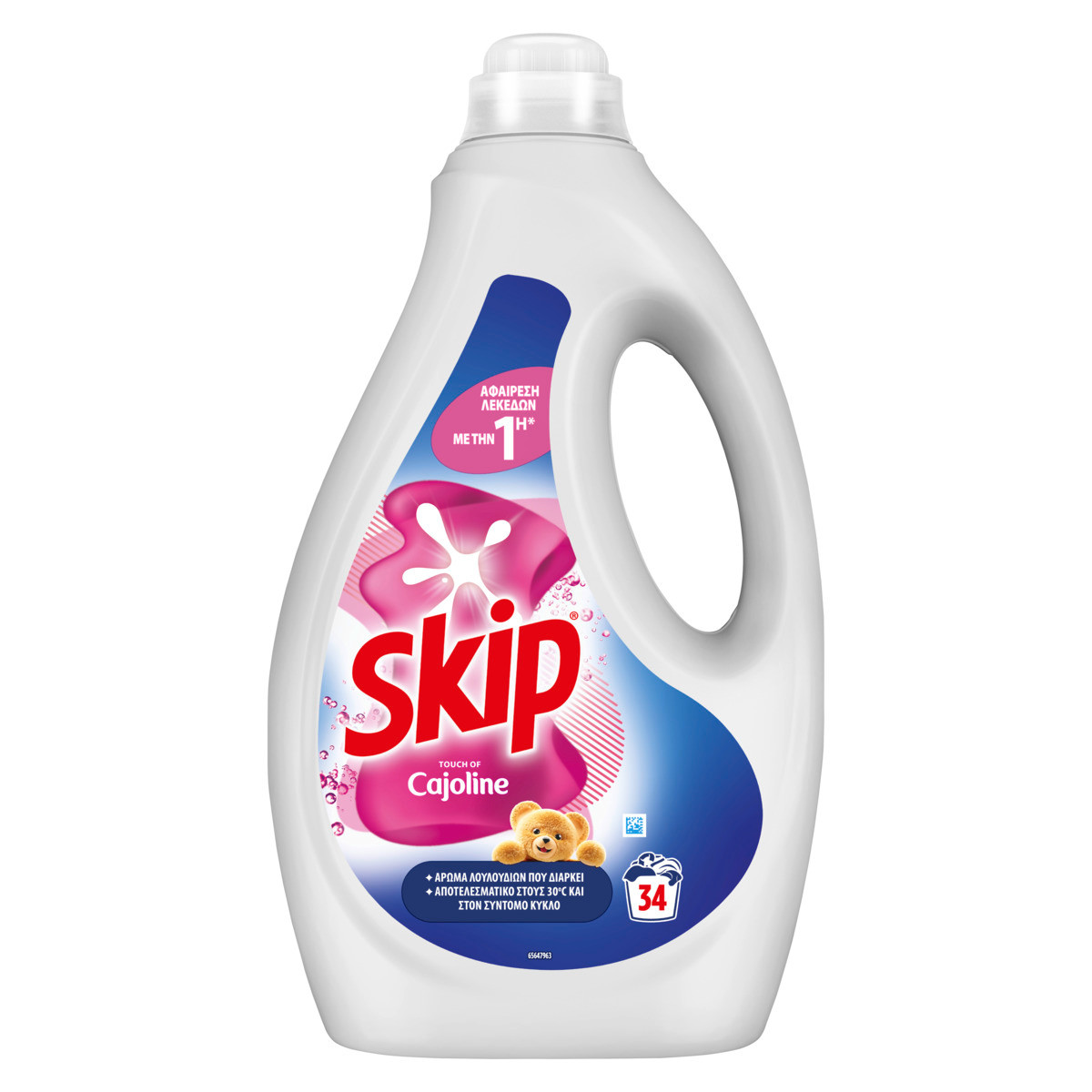 Skip με άρωμα Cajoline