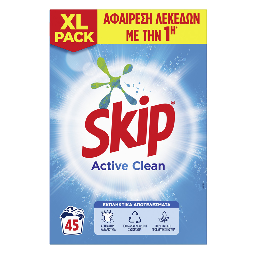 Skip Active Clean