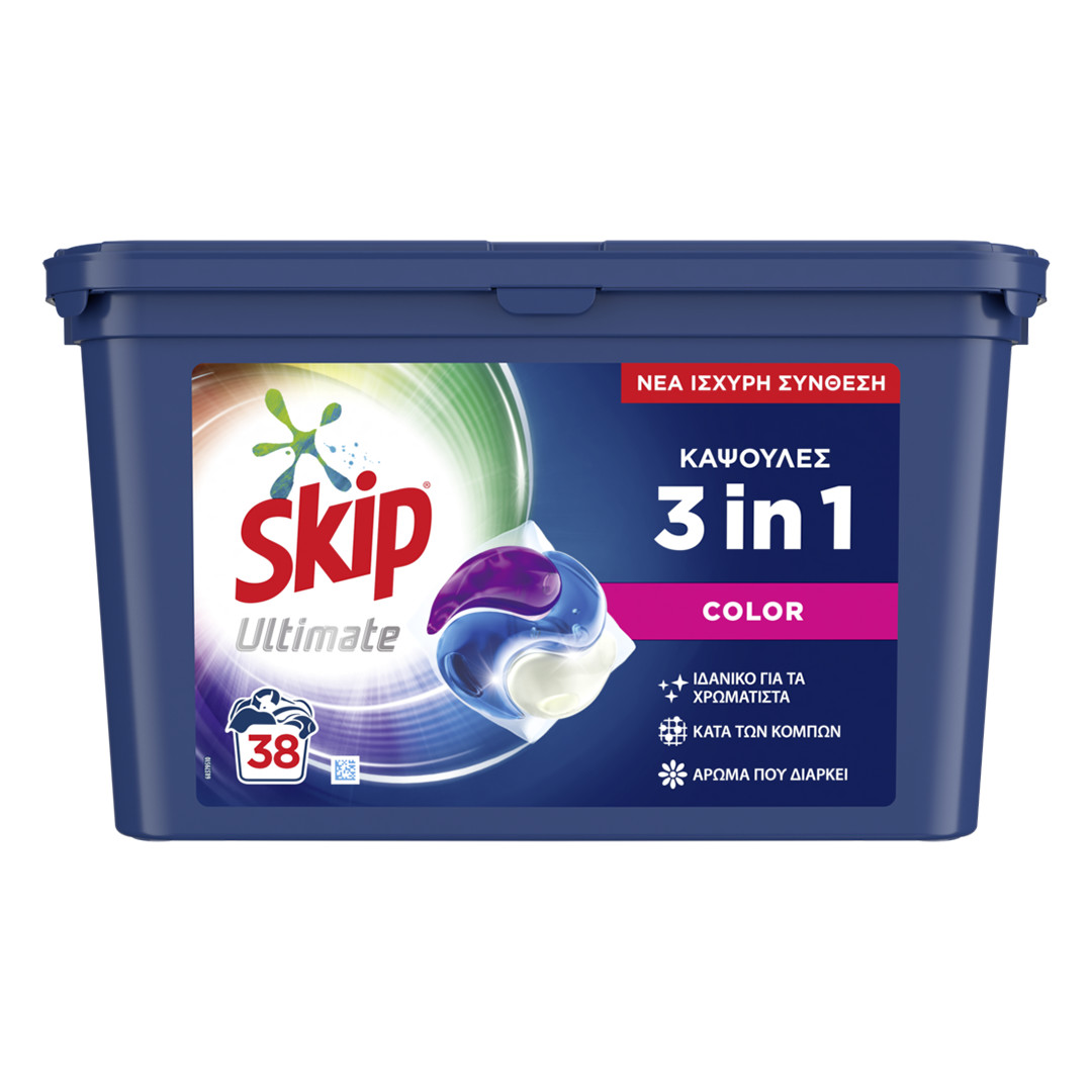 Skip Ultimate Color Κάψουλες 3 in 1
