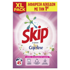 Skip με άρωμα Cajoline