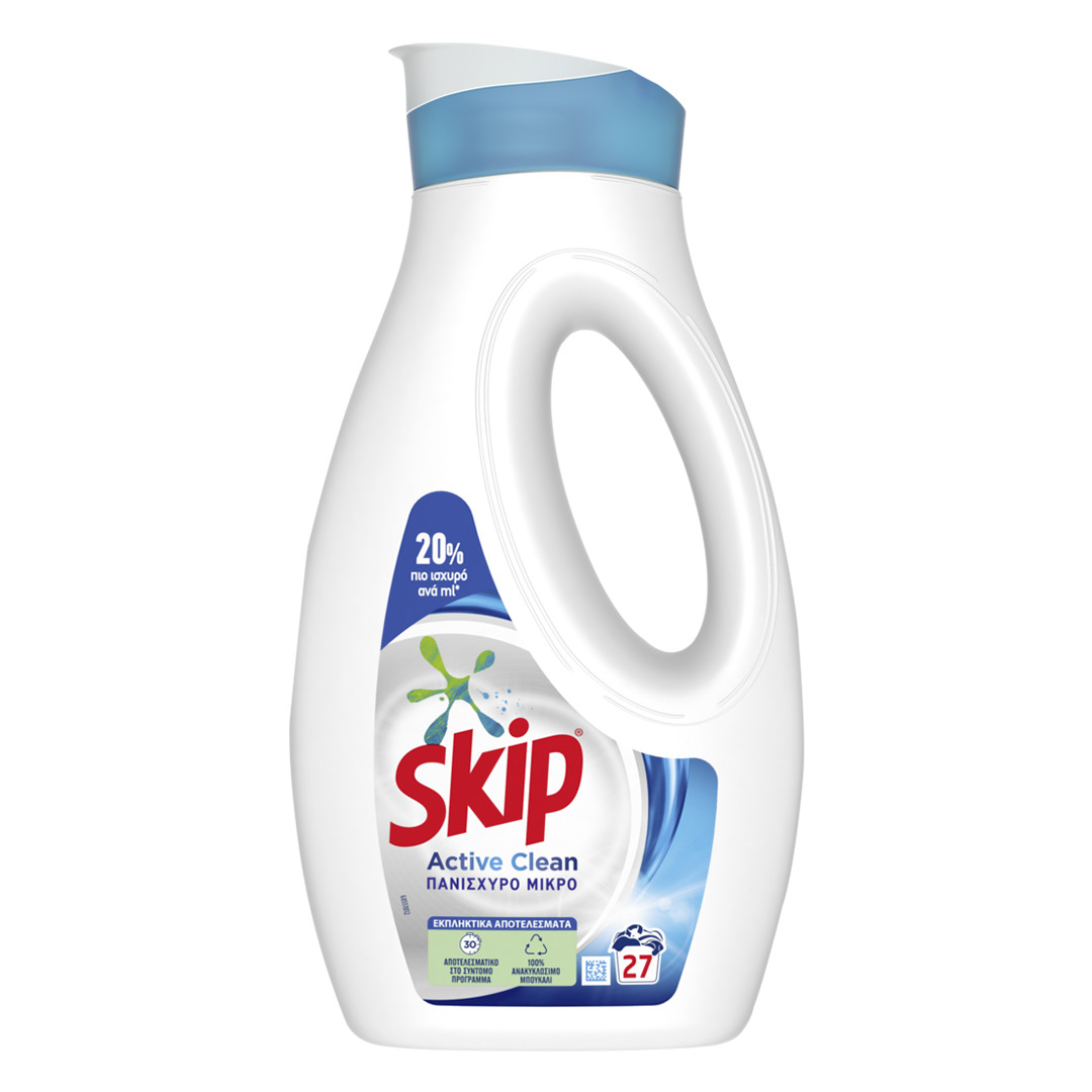 Skip Πανίσχυρο μικρό Active Clean Skip