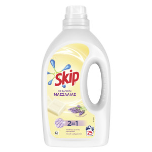 Skip με σαπούνι Μασσαλίας
